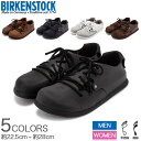 【あす楽】 ビルケンシュトック BIRKENSTOCK モン...