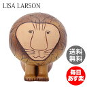 LisaLarson リサラーソン （Lisa Larson リサ・ラーソン）1110200 Midi（中）置物・オブジェ
