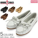 ミネトンカ Minnetonka モカシン ディアスキン キルティ レザー Slippers DEERSKIN KILTY レディース フラット シューズ スリッポン あす楽