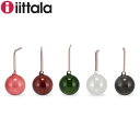 イッタラ iittala オーナメント 5個セット グラスボール 1055050 ミックスカラー おしゃれ シンプル 北欧 インテリア ガラス ツリー