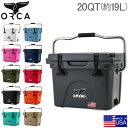 オルカ ORCA クーラーボックス Orca Coolers 20 クーラー 20QT 大型 約19L ハードクー