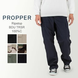 プロッパー Propper リップストップ BDU <strong>カーゴパンツ</strong> ミリタリーパンツ F520155 Ripstop BDU TRSR 100%C メンズ ミリタリー パンツ 迷彩