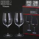 Riedel リーデル ワイングラス 2個セット ヴィノム Vinum カベルネ・ソーヴィニヨン/メルロ （ボルドー） Bordeaux 6416/0