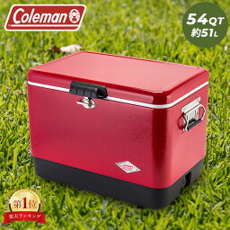 <strong>コールマン</strong> Coleman クーラーボックス 54QT スチールベルト スチールベルトクーラー 大容量 約51L アウトドア キャンプ BBQ 釣りクーラー ハード 3000003 STEEL COOLERS