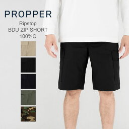 プロッパー Propper BDU リップストップ カーゴ ショートパンツ ハーフパンツ Ripstop ZIP SHORT メンズ <strong>カーゴパンツ</strong> ハーフ ミリタリー