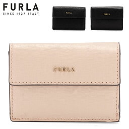 ＼母の日アイテムがポイントUP中／ 在庫限り <strong>フルラ</strong> Furla 三つ折り財布 バビロン 小銭入れ付き S コンパクト ウォレット BABYLON S COMPACT WALLET TRIFOLD レディース レザー 財布