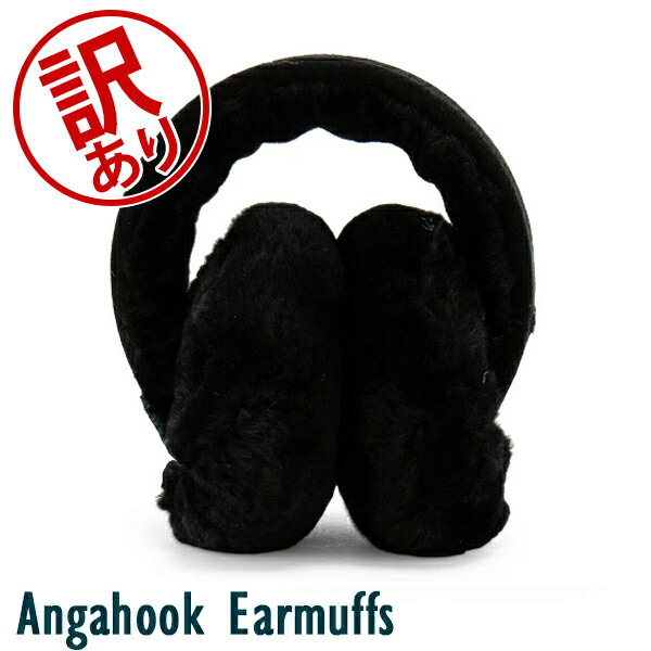 【訳あり】エミュー EMU ANGAHOOK EARMUFFS アンガフック イヤーマフ 耳あて レディース シープスキン あったか 防寒グッズ 防寒 ムートンみみあて 保温 ファッション アクセサリー W9403アウトレット