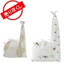 【全品P5倍!ナイトセール】Aden+Anais エイデンアンドアネイ (Aden + Anais エイデンアンドアナイス) オーガニックスワドリングラップ (モスリンラップ) 1枚 (おくるみ / ブランケット)【HLS_DU】【RCP】【楽ギフ_包装】