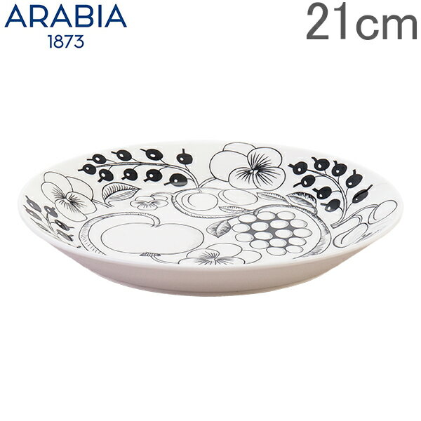 ArA M ubN peBbV up 21cm 210mm v[g tbg H  tBh k  蕨 64 1180006671-6 Arabia PARATIISI BLACK&WHITE plate flat  