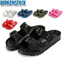 【あす楽】ビルケンシュトック Birkenstock アリゾ...