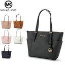 【全品あす楽】マイケルコース Michael Kors バッ...
