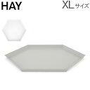 【全品あす楽】ヘイ Hay カレイド XLサイズ トレー Kaleido トレイ 北欧 雑貨 インテリア アクセサリー置き 小物 収納