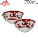 Hermes エルメス ガダルキヴィール Soup Bowl...