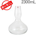 赤字売切り価格 イッタラ デカンター エッセンスプラス 23...