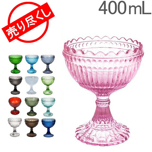 【GWもあす楽】 赤字売切り価格 イッタラ iittala マリボウル マリメッコ × イッタラ 400mL 641192 MARI BOWL 皿 デザート皿 テーブルウェア インテリア 北欧 フィンランド 母の日 母の日ギフト