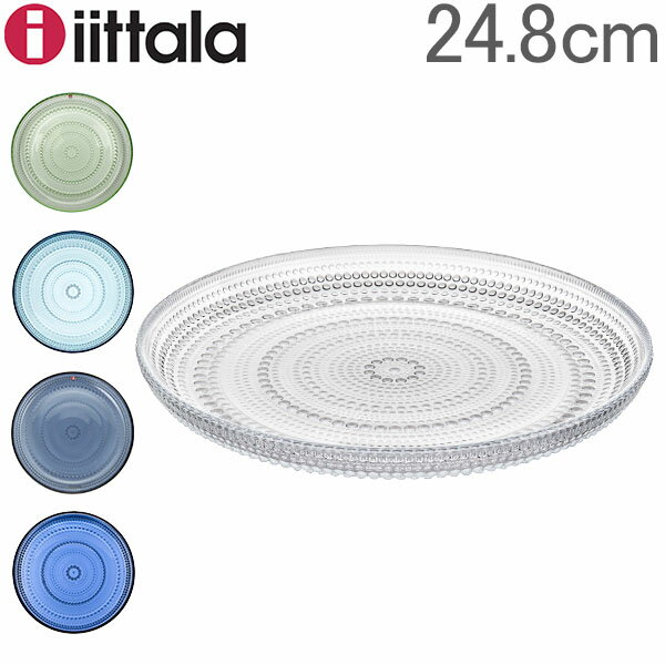 Cb^ Iittala v[g M JXew~24.8cm Kastehelmi Plate H k e[uEFA   