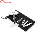 【全品あす楽】グリーナー Gleener 毛玉取り器 HWR...