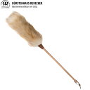 レデッカー Redecker ラムウール はたき 天然羊毛100% ダスター ロング 469980 Duster Of Lambs Wool lambskin ウール ほこり取り やわらか ドイツ