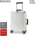  GW   RIMOWA NVbN Lr S 33L 4 @ X[cP[X L[P[X L[obO 97252004 Classic Cabin S  NVbNtCg  NEWf  5%Ҍ  