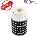 赤字売切り価格 マリメッコ Marimekko ジャグ ピッチャー シイルトラプータルハ 水差し 500mL ラシィマット 066681-190 Oiva / Siirtolapuutarha 蓋付き 食器 【コンビニ受取可】