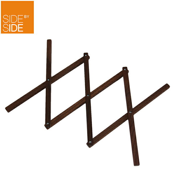 Side by Side TChoCTCh Extensible Trivet S gxbg~ S Brown uE 40047-S  