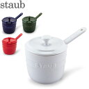 XgEu  Staub VK[{E Xv[t   Z~bN Sugar bowl with spoon  Lb`  