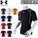 A [A[}[ Under Armour Y q[gMA ( ėp ) RvbV  TVc 1257468 Heat Gear Shortsleeve Compression A [Vc bsOΏۊO  