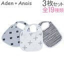 【5%還元】【あす楽】エイデンアンドアネイ Aden+Ana...