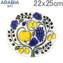ArA M peBbV 22 x 25 cm 220 ~ 250mm I[ov[g ȉ~M v[g H   tBh k  蕨 8959 Arabia PARATIISI Plate oval  