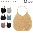 【5%還元】【あす楽】アンテプリマ Anteprima ワイ...