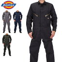 ディッキーズ 48799 カバーオール 作業服 仕事着 おしゃれ ファッション アメカジ