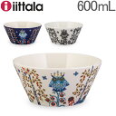 Cb^ {E ^CJ 600ml 0.6L kuh CeA H  iittala TAIKA