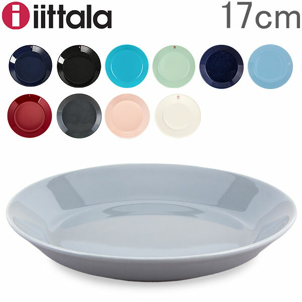 Cb^ Iittala eB[} Teema 17cm v[g k tBh H M CeA Lb` kG Plate