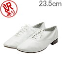 【ポイント3倍 3/26,01:59まで】【訳あり】 レペット Repetto メンズ シューズ ミティークオム ジジ オム V388C MYTHIQUE HOMME ZIZI H レザー 革靴 フラットシューズ