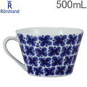 [Xgh Rorstrand Mon Amie i~ Teacup eB[Jbv 500ml 202622 k XEF[f }O JtFIJbv  