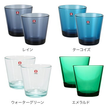 イッタラ iittala カルティオ グラス 2個セット 210mL タンブラー 641192 KARTIO TUMBLER 2 SET 北欧 コップ ペア 食器 新生活