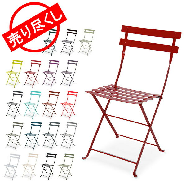 s tFu Fermob CX ܂肽 rXg ^`FA Bistro Metal Chair JtF X`[ 5%Ҍ  