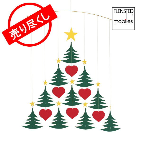 【最大5%OFFクーポン】【赤字売切り価格】 FLENSTED mobiles フレンステッド モビール Christmas Trees 10 クリスマスツリー10 北欧 インテリア 91b アウトレット