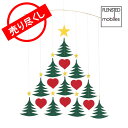 【5%OFFクーポン】【お盆もあす楽】【赤字売切り価格】 F...