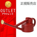 【アウトレットセール 】正規販売店 Haws ホーズ Conservatory Can コンサバトリーカン ガーデニング ジョウロ 2.25L 450