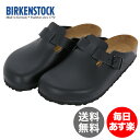 ビルケンシュトック ボストン ソフトベッド BIRKENSTOCK BOSTON SOFTBED ビルケン サンダル 普通幅タイプ メンズ/レディース 男女兼用 靴 レザー 歩きやすい 痛くない おしゃれ カジュアル 大きいサイズ 快適