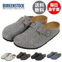 ビルケンシュトック BIRKENSTOCK ボストン レディース 細幅タイプ ナロー boston Narrow サンダル 女性