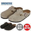 ビルケンシュトック ボストン BIRKENSTOCK BOSTON ビルケン サンダル 細幅タイプ メンズ/レディース 男女兼用 靴 レザー 歩きやすい 痛くない おしゃれ カジュアル 大きいサイズ 快適