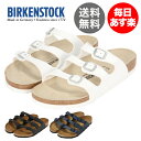 【お盆期間限定 ポイント5倍】 ビルケンシュトック フロリダ BIRKENSTOCK FLORIDA ビルケン サンダル 普通幅タイプ メンズ/レディース 男女兼用 靴 EVA レザー 本革 革 天然皮革 歩きやすい 大きいサイズ おしゃれ カジュアル 快適 054731