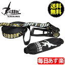 Gibbon ギボン JIB LINE X13 ジブラインX...