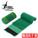 Gibbon ギボン TREE WEAR ツリーウェア Gr...