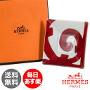 Hermes エルメス Balcon du Guadalqu...