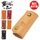 イルビゾンテ Il Bisonte キーホルダー