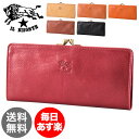 イルビゾンテ IL Bisonte 長財布 C0988 PORTAFOGLIO ロングウォレット がま口 財布 ウォレット レザー 天然革 本革 メンズ レディース