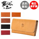イルビゾンテ Il Bisonte 長財布 ロングウォレット 小銭入れ付き C0775 PORTAFOGLIO 財布 レザー 革
